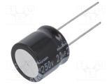URZ2E220MHD