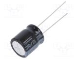 URS1A222MHD