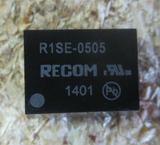 R1SE-0505