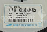 RC3216J472CS