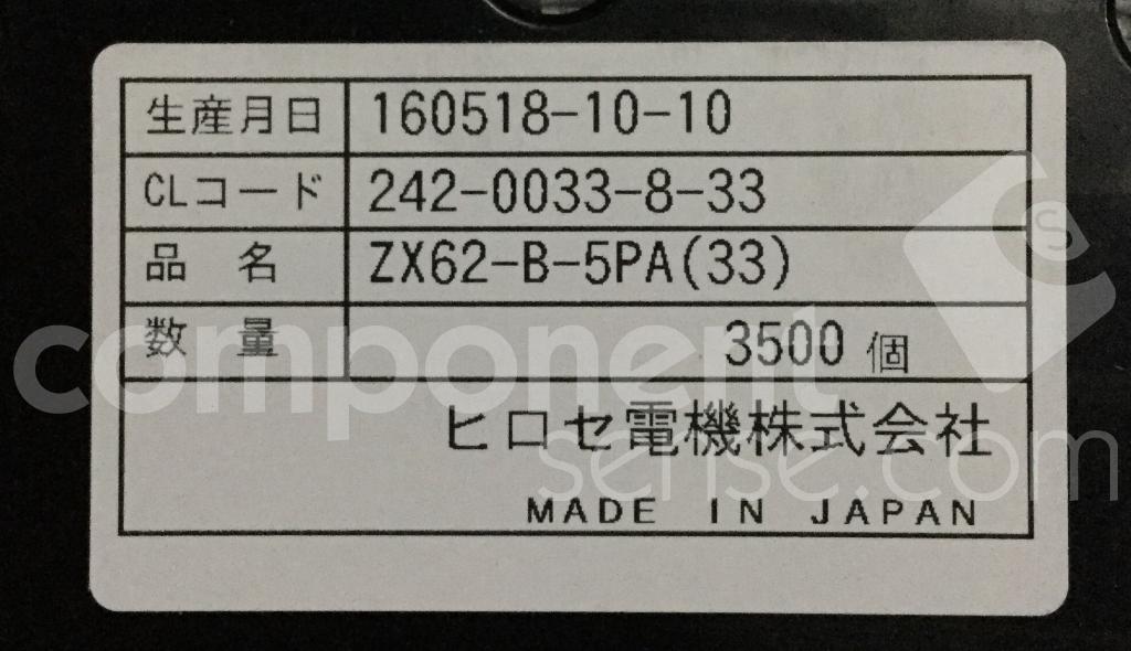 ZX62-B-5PA(33) HIROSE ELECTRIC - USB Connectors