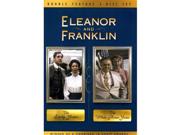 Allied Vaughn - 883316770009