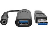 U330-20M