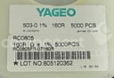 RC0805FR-07160R by Yageo Group