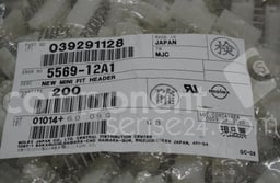 520257-2 by TE Connectivity / AMP