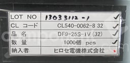 DF9-25S-1V(32) by HIROSE ELECTRIC