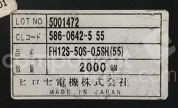 FH12S-50S-0.5SH(55) by HIROSE ELECTRIC